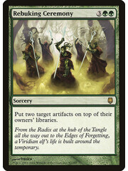 Magic: The Gathering Rebuking Ceremony (082) Moderately Played