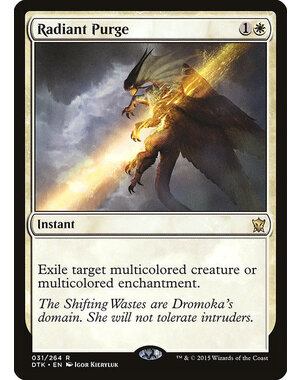Magic: The Gathering Radiant Purge (031) Lightly Played