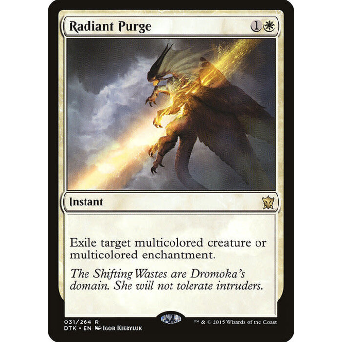 Magic: The Gathering Radiant Purge (031) Lightly Played