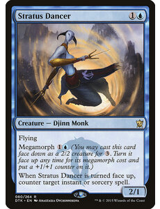 Magic: The Gathering Stratus Dancer (080) Lightly Played