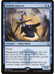 Magic: The Gathering Stratus Dancer (080) Near Mint