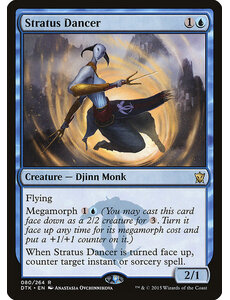 Magic: The Gathering Stratus Dancer (080) Near Mint