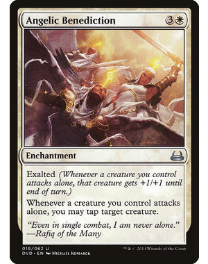 Magic: The Gathering Angelic Benediction (019) Moderately Played