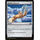 Magic: The Gathering Marble Diamond (024) Moderately Played