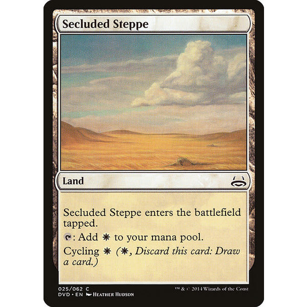 Magic: The Gathering Secluded Steppe (025) Moderately Played