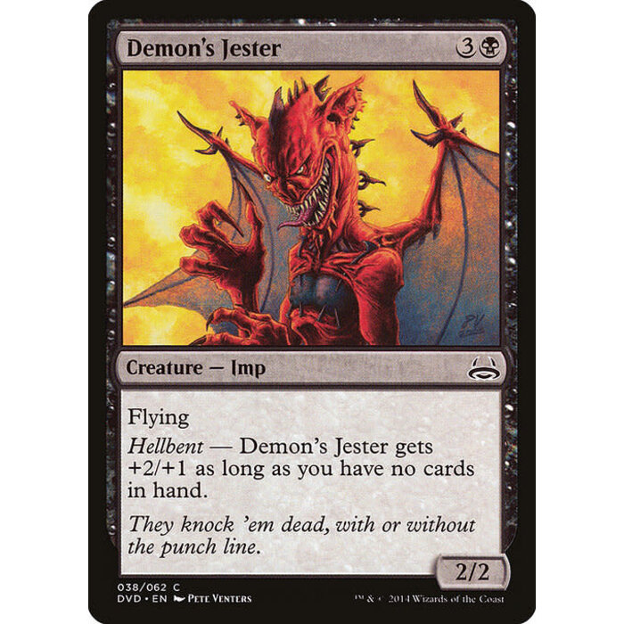 Magic: The Gathering Demon's Jester (038) Moderately Played