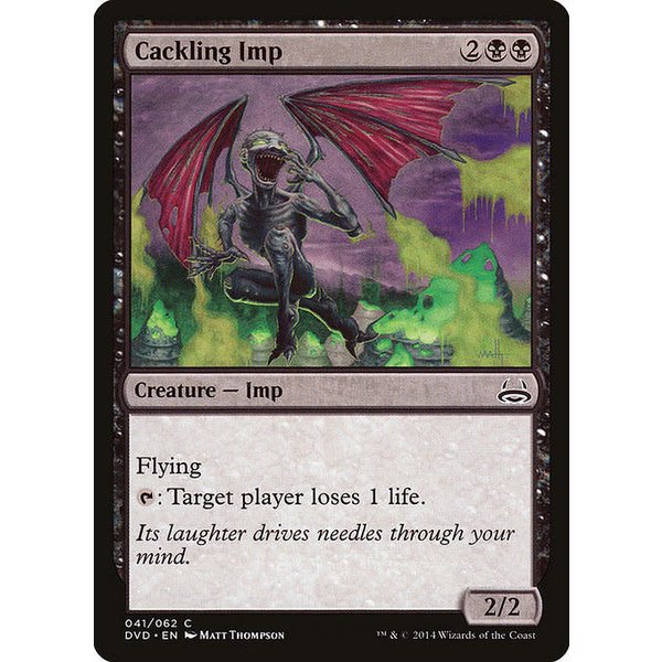 Magic: The Gathering Cackling Imp (041) Moderately Played