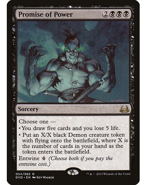 Magic: The Gathering Promise of Power (054) Moderately Played