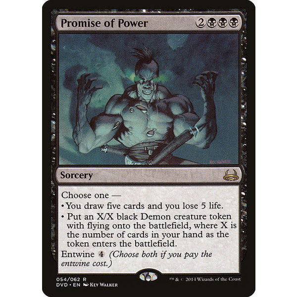 Magic: The Gathering Promise of Power (054) Moderately Played