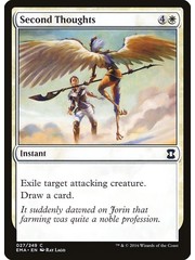 Magic: The Gathering Second Thoughts (027) Near Mint