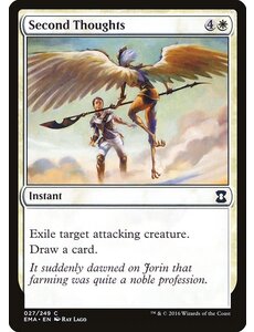 Magic: The Gathering Second Thoughts (027) Near Mint