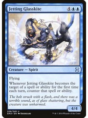 Magic: The Gathering Jetting Glasskite (058) Lightly Played