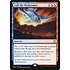 Magic: The Gathering Call the Skybreaker (214) Lightly Played