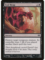 Magic: The Gathering Soul Reap (044) Moderately Played