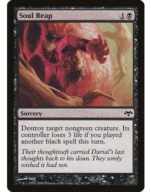 Magic: The Gathering Soul Reap (044) Moderately Played