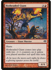 Magic: The Gathering Hotheaded Giant (057) Moderately Played