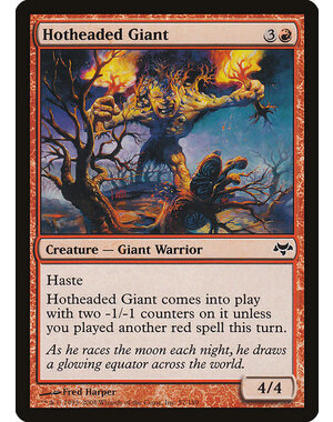 Magic: The Gathering Hotheaded Giant (057) Moderately Played