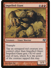 Magic: The Gathering Impelled Giant (058) Moderately Played