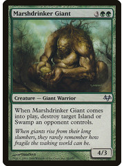 Magic: The Gathering Marshdrinker Giant (069) Moderately Played