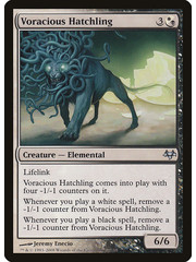 Magic: The Gathering Voracious Hatchling (097) Moderately Played