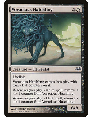 Magic: The Gathering Voracious Hatchling (097) Moderately Played