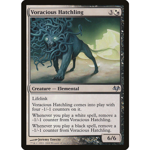 Magic: The Gathering Voracious Hatchling (097) Moderately Played