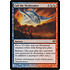 Magic: The Gathering Call the Skybreaker (098) Moderately Played