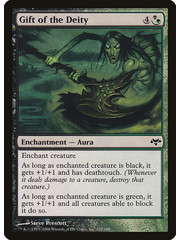 Magic: The Gathering Gift of the Deity (122) Moderately Played