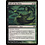Magic: The Gathering Gift of the Deity (122) Moderately Played