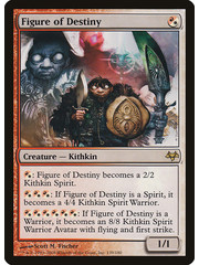 Magic: The Gathering Figure of Destiny (139) Heavily Played Foil