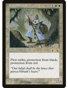 Magic: The Gathering Paladin en-Vec (012) Heavily Played