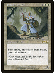 Magic: The Gathering Paladin en-Vec (012) Moderately Played