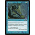 Magic: The Gathering Cunning (028) Lightly Played