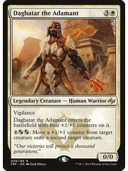 Magic: The Gathering Daghatar the Adamant (009) Lightly Played