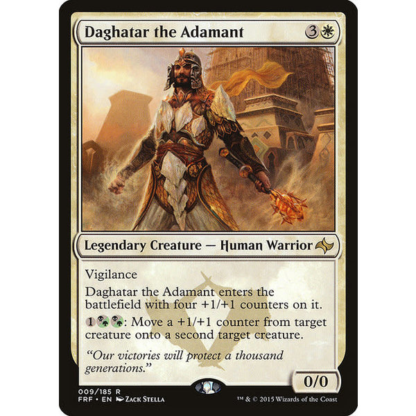 Magic: The Gathering Daghatar the Adamant (009) Lightly Played