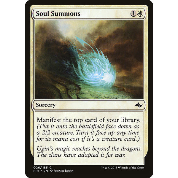 Magic: The Gathering Soul Summons (026) Lightly Played