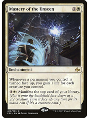 Magic: The Gathering Mastery of the Unseen (019) Lightly Played