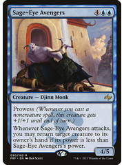 Magic: The Gathering Sage-Eye Avengers (050) Lightly Played