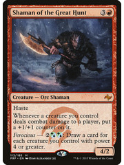 Magic: The Gathering Shaman of the Great Hunt (113) Lightly Played