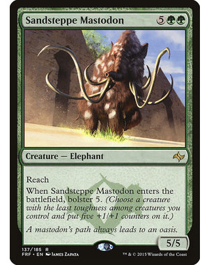 Magic: The Gathering Sandsteppe Mastodon (137) Lightly Played