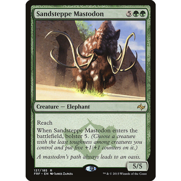 Magic: The Gathering Sandsteppe Mastodon (137) Lightly Played