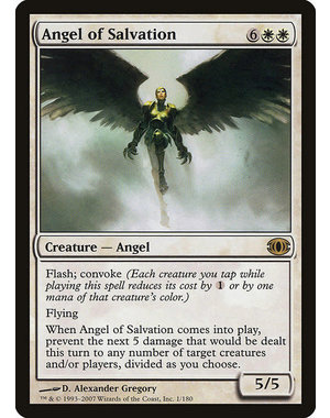 Magic: The Gathering Angel of Salvation (001) Moderately Played