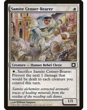Magic: The Gathering Samite Censer-Bearer (015) Moderately Played