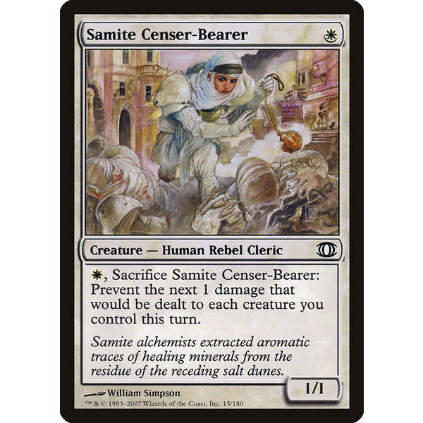 Magic: The Gathering Samite Censer-Bearer (015) Moderately Played