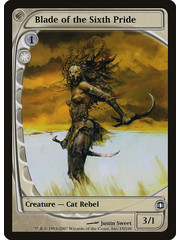 Magic: The Gathering Blade of the Sixth Pride (019) Moderately Played