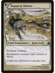 Magic: The Gathering Bound in Silence (020) Moderately Played