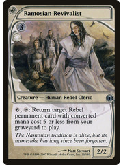 Magic: The Gathering Ramosian Revivalist (030) Moderately Played