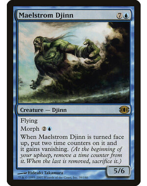 Magic: The Gathering Maelstrom Djinn (039) Moderately Played