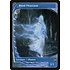Magic: The Gathering Blind Phantasm (049) Moderately Played