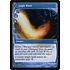 Magic: The Gathering Logic Knot (052) Moderately Played